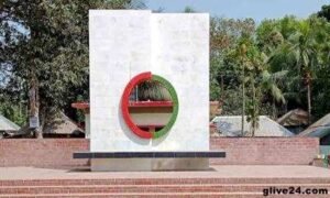 কাশিয়ানী মুক্ত দিবস আজ ১৯ ডিসেম্বর