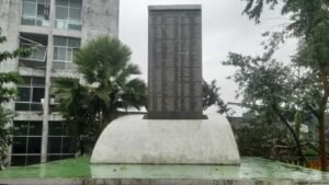 আজ গোপালগঞ্জ মুক্ত দিবস: ১৯৭১ সালের এই দিনে হানাদাররা মিনি ক্যান্টনমেন্ট ছেড়ে পালিয়ে যায়