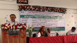 বশেমুরবিপ্রবিতে মহান বিজয় দিবসের আলোচনা সভা