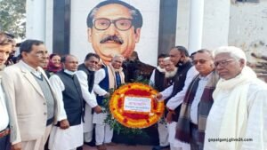 কোটালীপাড়ায় জাতির পিতার প্রতিকৃতিতে শ্রদ্ধা নিবেদন