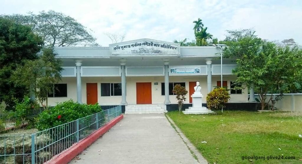 গোপালগঞ্জ জেলার দর্শনীয় স্থান