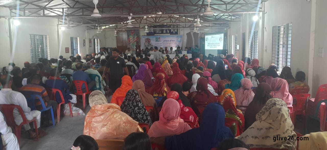 গোপালগঞ্জ জেলার কাশিয়ানি উপজেলা আওয়ামীলীগের দিনব্যাপী ভোট প্রার্থনা কর্মী (ক্যাম্পেইনার) প্রশিক্ষণ অনুষ্ঠিত